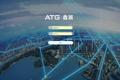 重慶鑫景特種玻璃泛微OA移動(dòng)辦公系統(tǒng)順利通過驗(yàn)收，數(shù)字化協(xié)同邁上新臺(tái)階